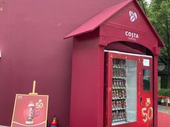 -COSTA COFFEE(武汉武商MALL店)