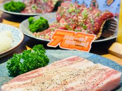 -肉问屋·元气一番烧肉(北京总店)
