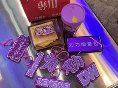 -憶廟街 X 沙角邨(太古城店)