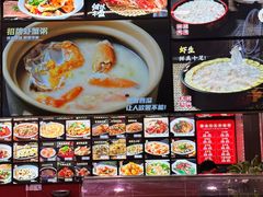 -潮中人·潮州菜(益乐路店)