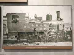 -铁道游击队纪念馆