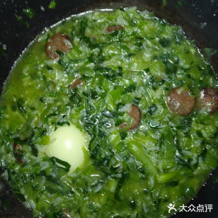 自制美味菜饭