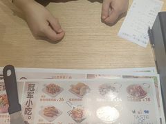 -雲物·云南小馆(好悦天地店)