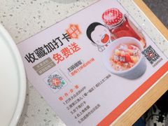 -江渔儿酸菜鱼(曜一城店)