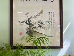 -芙蕾哥哥souffle