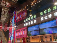 -叁宝烤肉• 西安烧烤(凤城十二路店)