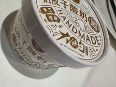 -大铁勺新津菜(中北永旺店)