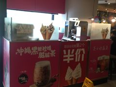 -肯德基(京广桥店)