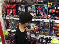 -玩具反斗城(怡丰城店)