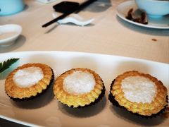 迷你燕窝蛋挞-金悦轩海鲜酒家(拱北店)