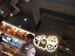 -木屋烧烤(龙岗南联店)