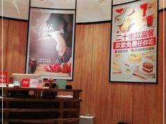 -战斧牛排餐厅(百盛优客店)