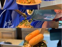 -和平菓局(王府井店)