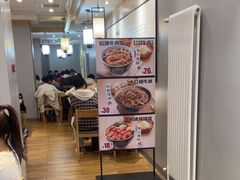 -吉野家 (新街口外大街店)