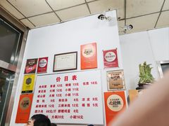 -子午路张记肉夹馍(翠华路店)