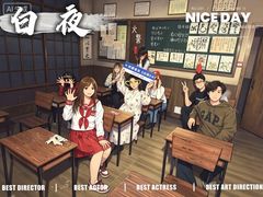 -屋有岛沉浸游戏旗舰店(中山公园店)