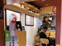 -初味原日本料理