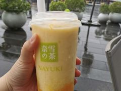 -奈雪的茶(漫广场店)