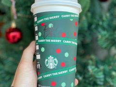 -星巴克臻选(南京艾尚天地店)