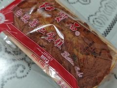 -红宝石·鲜奶小方(曲阳店)