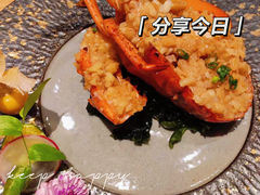 -墨澜·人间味割烹料理