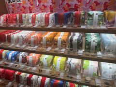 -阮大兴糕团(滨江宝龙店)