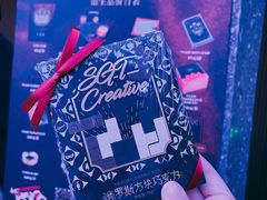 -交通银行前滩31演艺中心