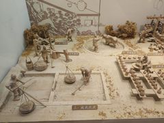 -杭州工艺美术博物馆