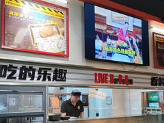 -许哥东北烧烤·铁丳烤串·宫后夹肉(繁花中心店)