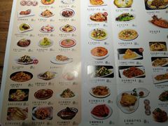 菜单-海荣锅贴馆(盛龙广场店)