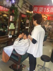 -唐荣护肤造型