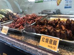 -浔蹄(南浔总店)