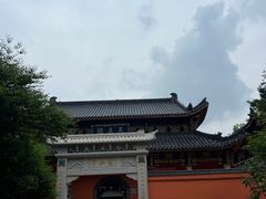 -永安龟山公园