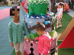 -国家林业和草原局幼儿园