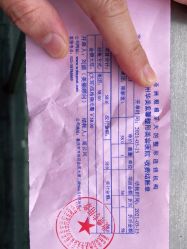 -万州华美紫馨整形美容医院