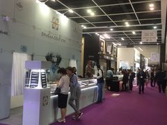 -香港会议展览中心演讲厅