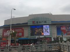 -宝龙广场(福州台江店)