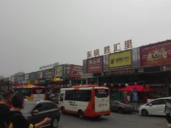 -东晓胜汇里(南洲北路店)