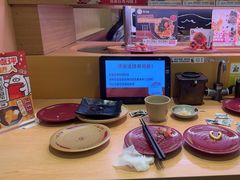 -寿司郎(皇庭广场店)