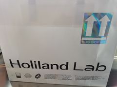 -好利来(上海虹桥新天地Lab主题店)