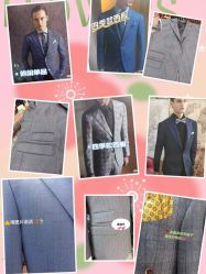 点击看大图 -香港威德诚洋服BESPOKE西服西装高级定制(上海湾一店)