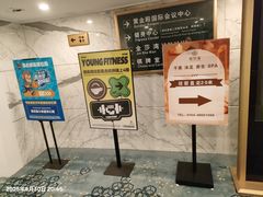 -汕头金海湾大酒店(万象城店)