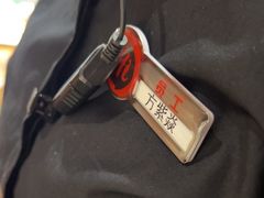 -海底捞火锅(吾悦广场店)