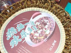 -川人百味·水煮活鱼(赛罕万达店)