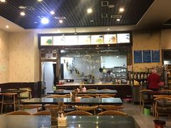 大堂-安老太新疆第一碗(文艺路店)