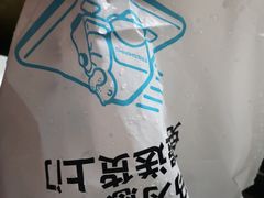 -盒马鲜生(曜一城店)