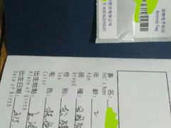 -申普宠物医院·心脏介入·心血管微创(总院)