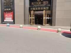 -南国大家装(汉西店)