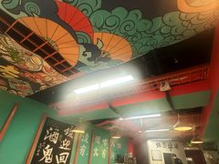-烤五行·烧烤烤串(石佛营店)