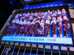 -很久以前羊肉串(打浦路店)